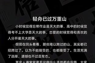 beplay手机在线登录截图3