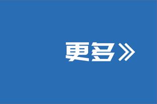 今夜能否第三次出现？皇马近39年来仅2次赛季联赛双杀巴萨